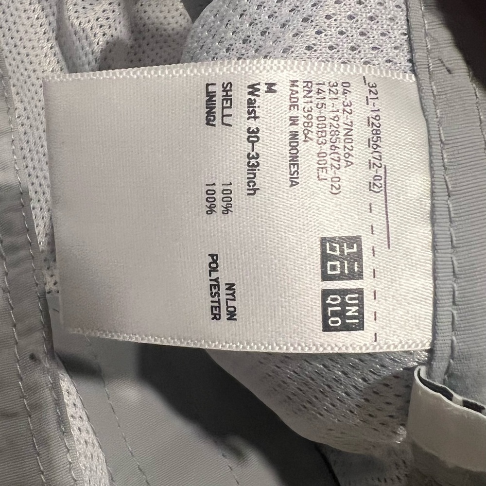 Uniqlo light gray swim/active shorts - M (30-33” waist)